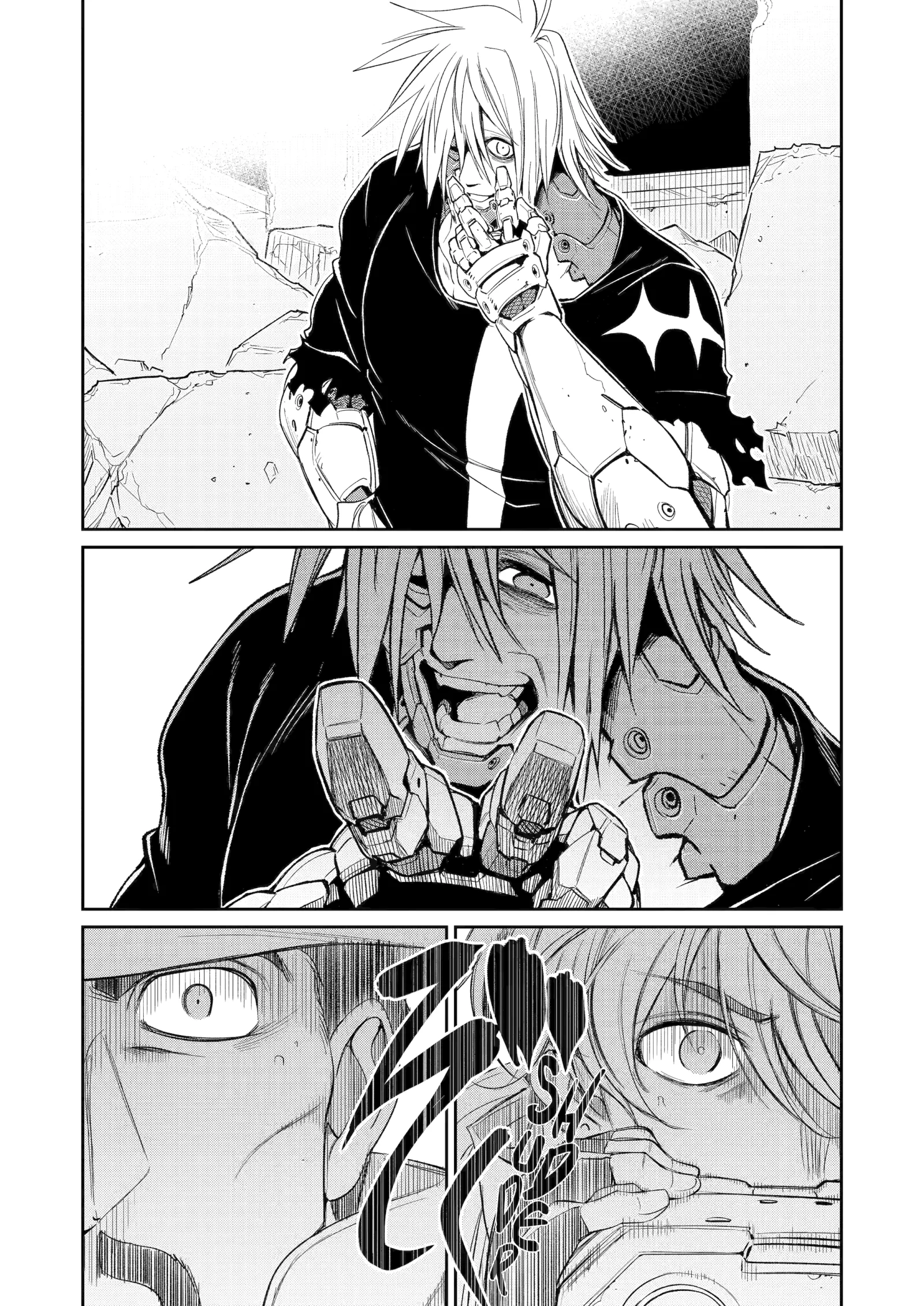 Mechanical Buddy Universe 1.0 Chapter 51 page 6