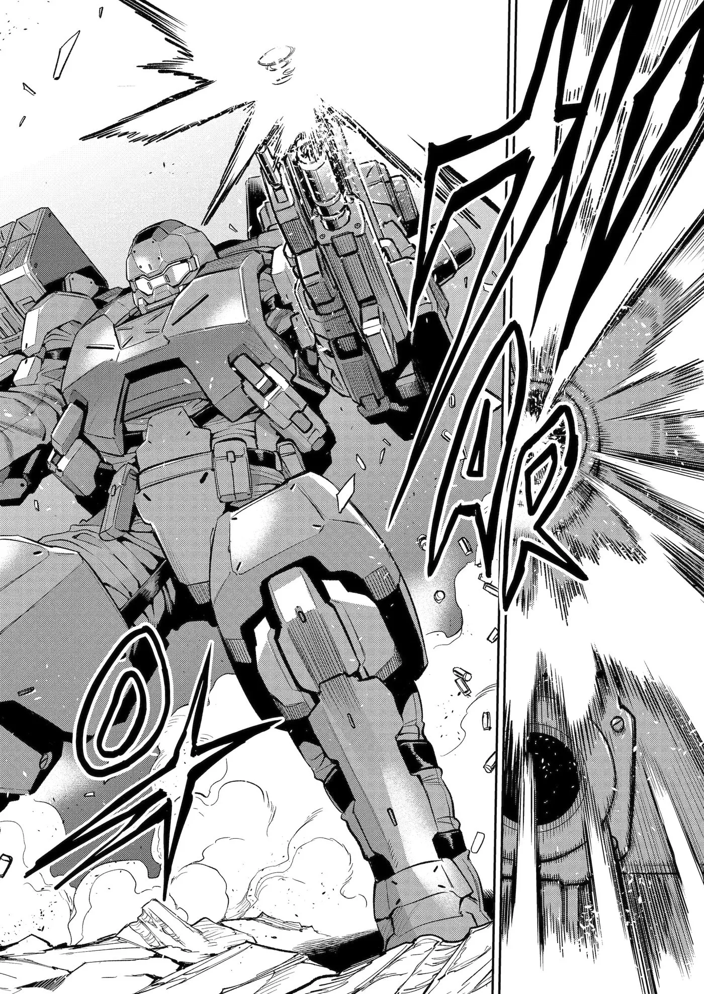 Mechanical Buddy Universe 1.0 Chapter 52.2 page 3