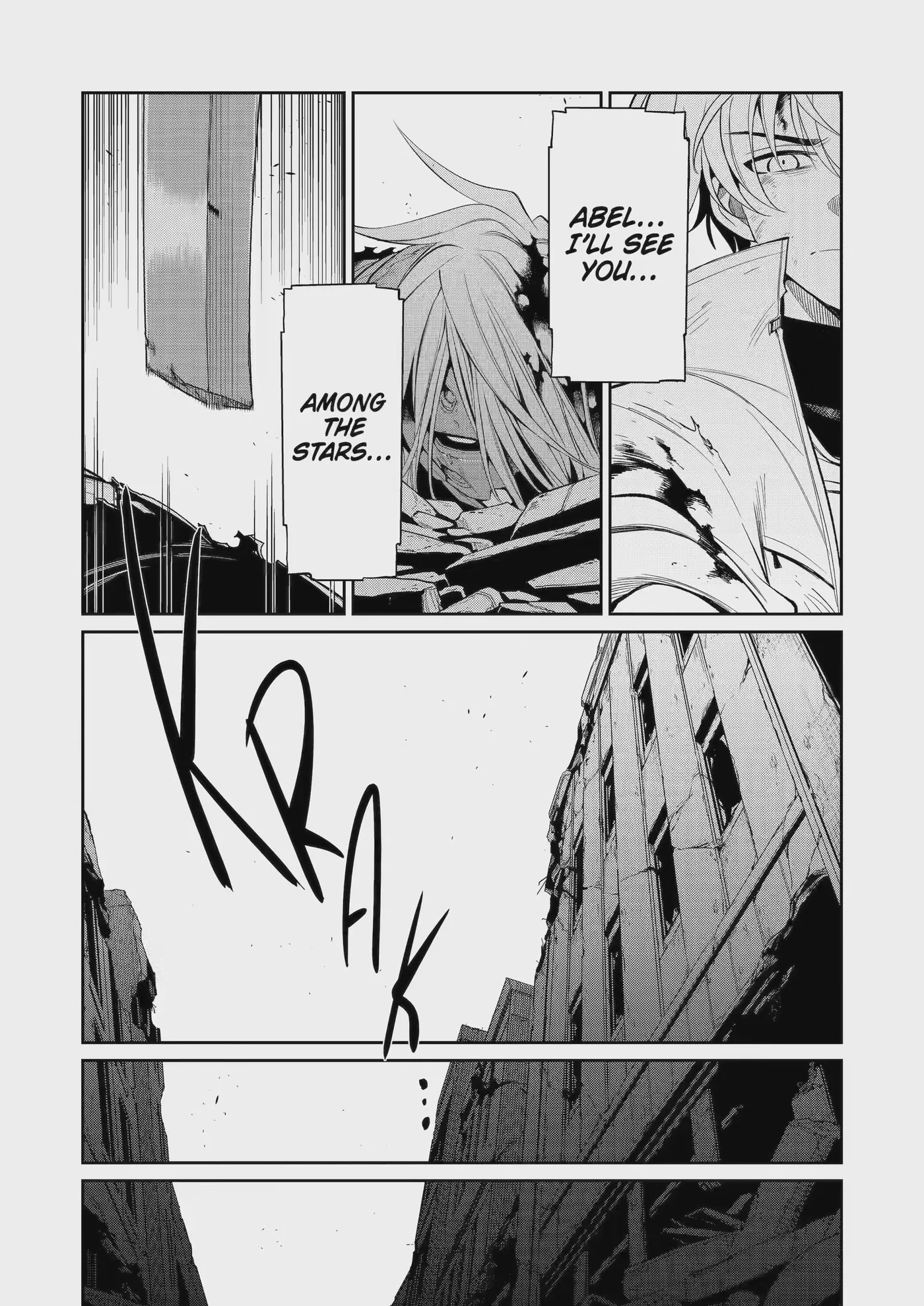 Mechanical Buddy Universe 1.0 Chapter 54.2 page 7