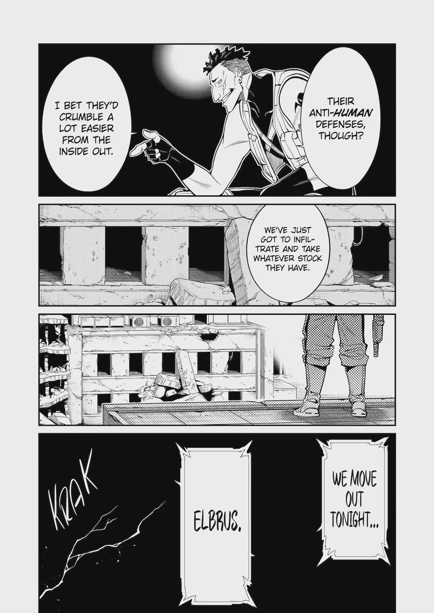 Mechanical Buddy Universe 1.0 Chapter 55.1 page 3