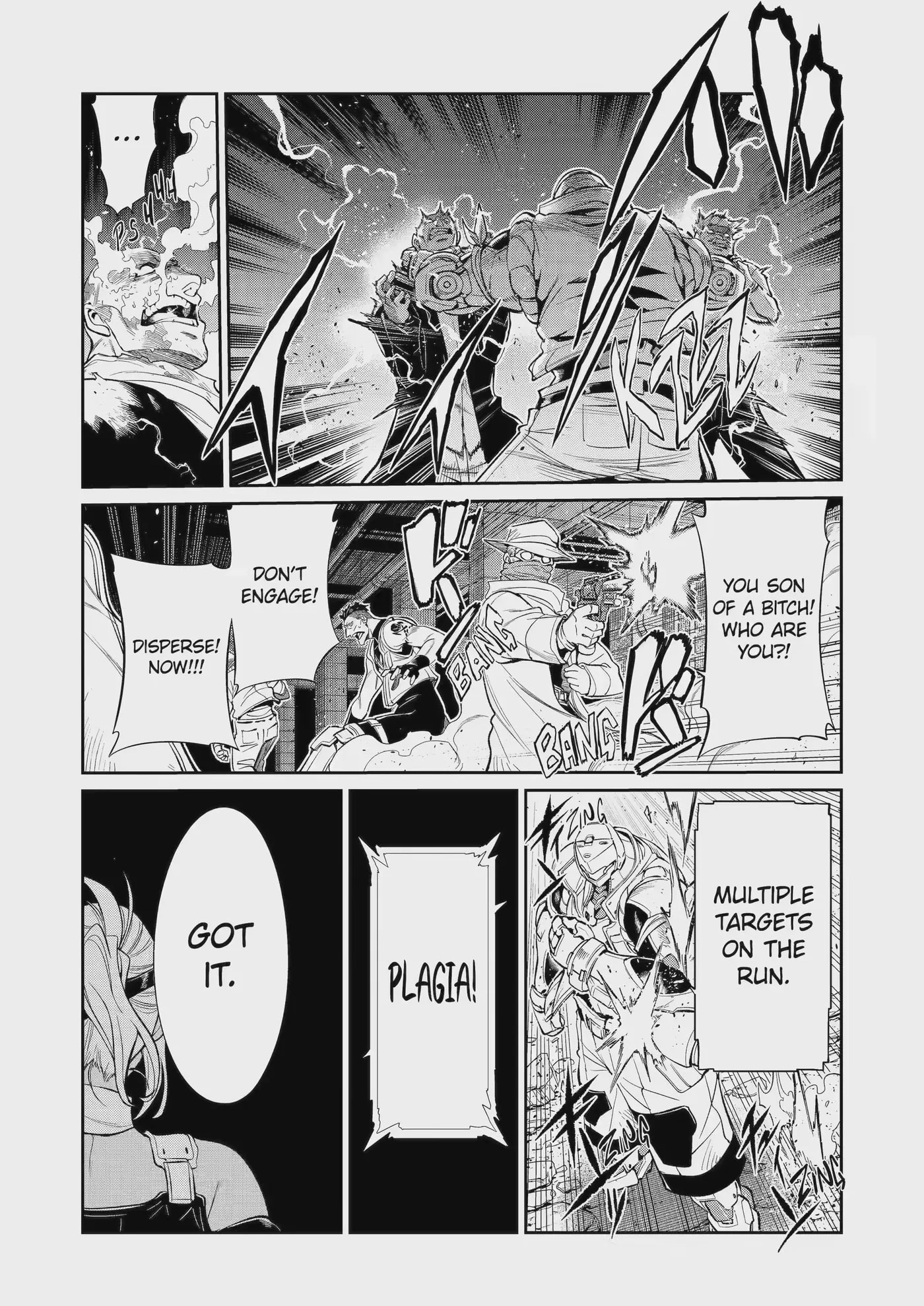 Mechanical Buddy Universe 1.0 Chapter 55.1 page 5