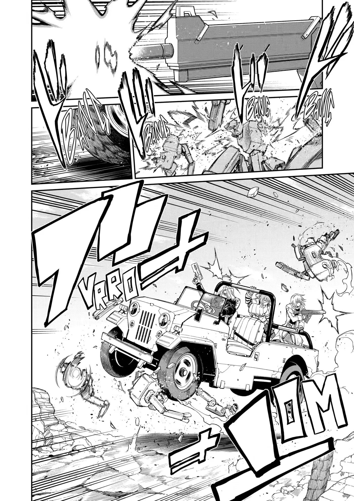 Mechanical Buddy Universe 1.0 Chapter 56 page 6