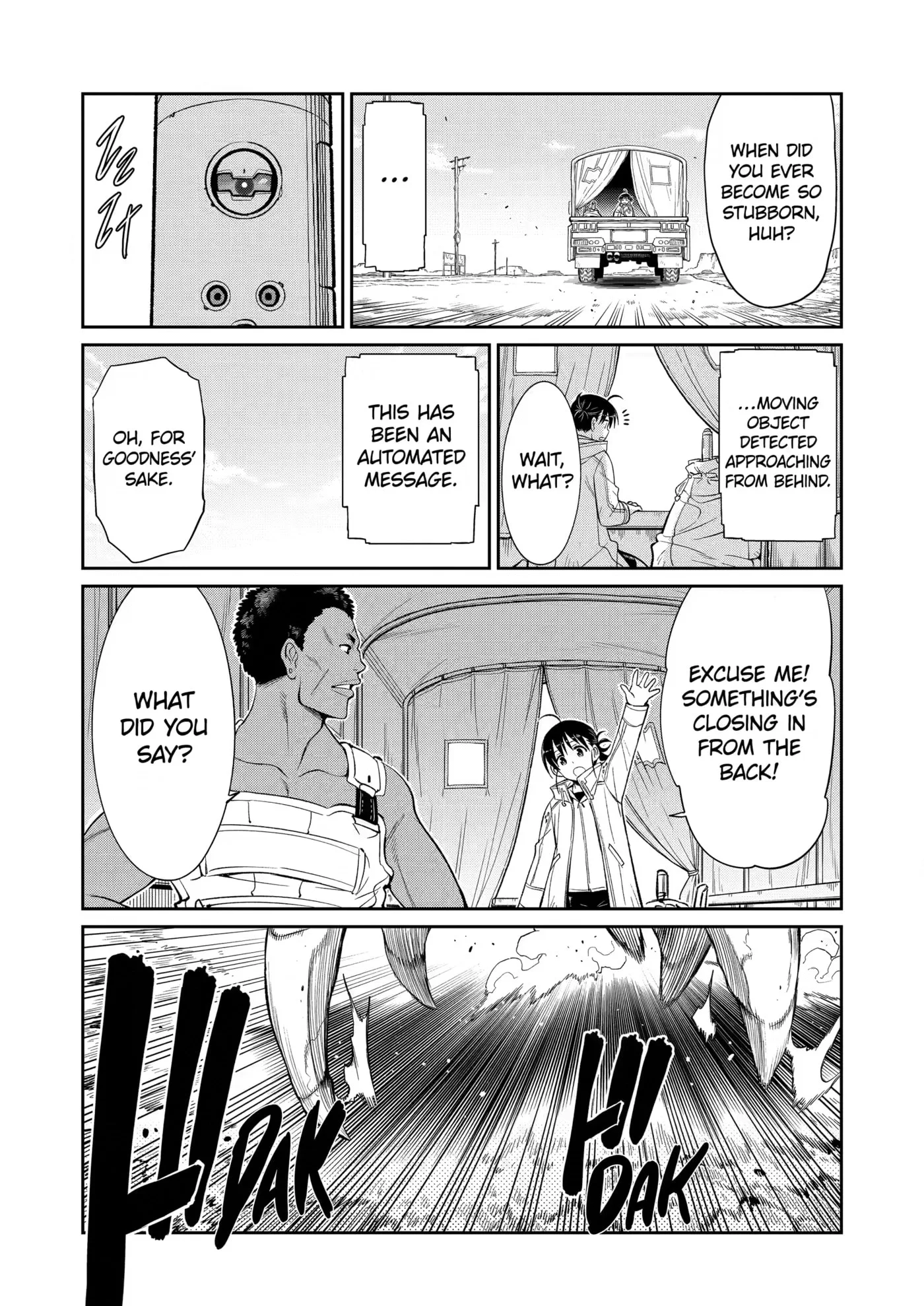 Mechanical Buddy Universe 1.0 Chapter 57 page 13