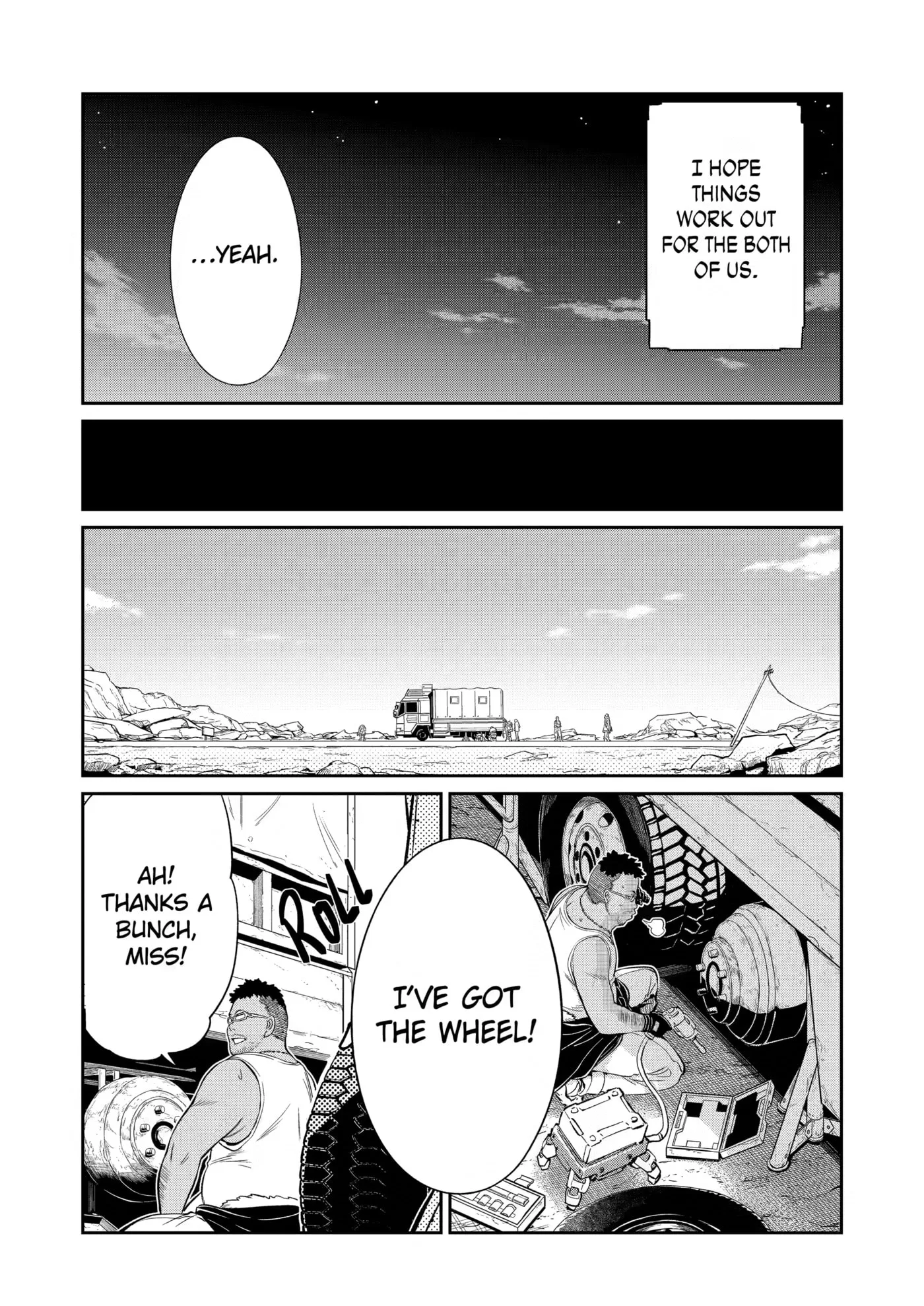 Mechanical Buddy Universe 1.0 Chapter 58 page 6