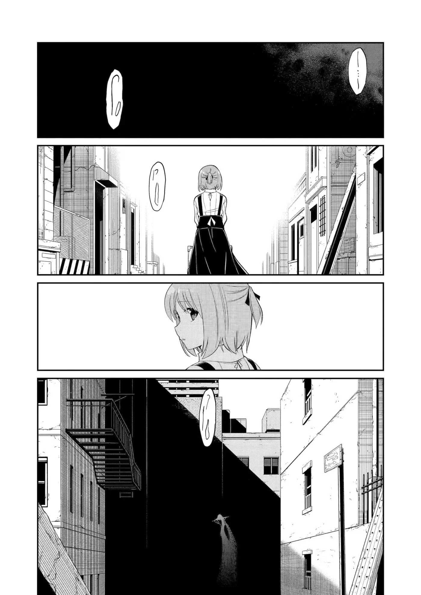 Mechanical Buddy Universe 1.0 Chapter 59 page 2