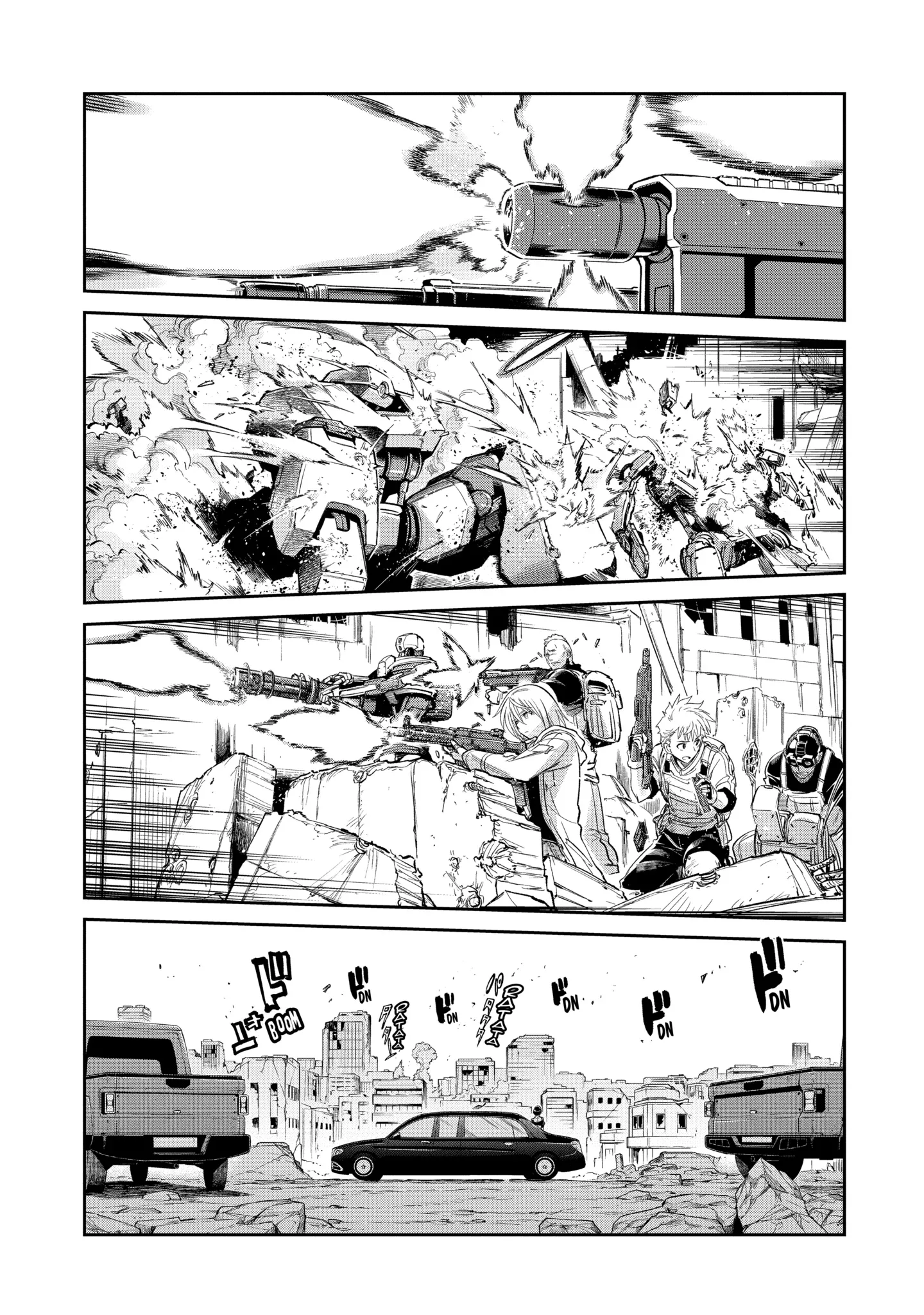 Mechanical Buddy Universe 1.0 Chapter 7.1 page 5