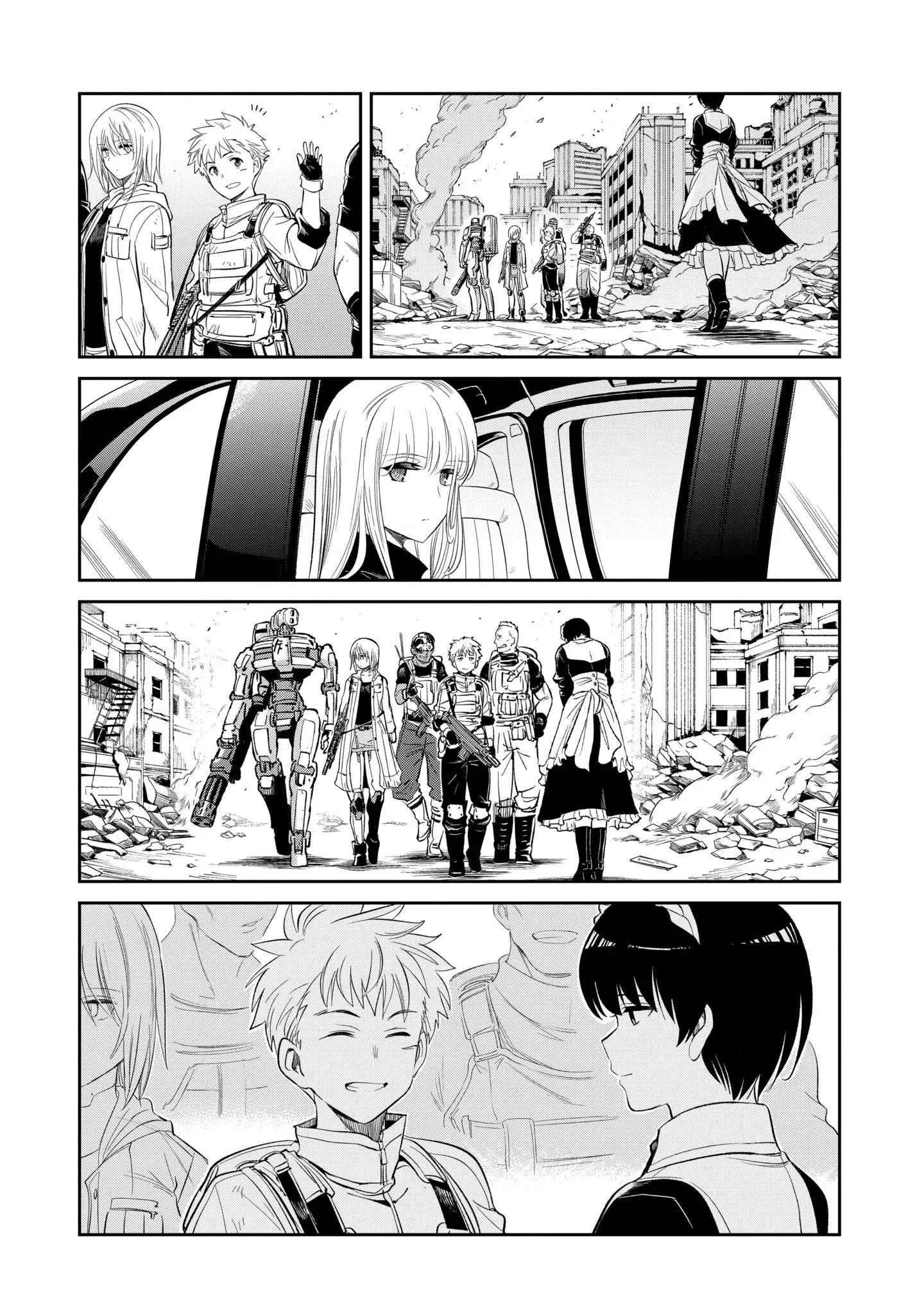 Mechanical Buddy Universe 1.0 Chapter 7.1 page 8