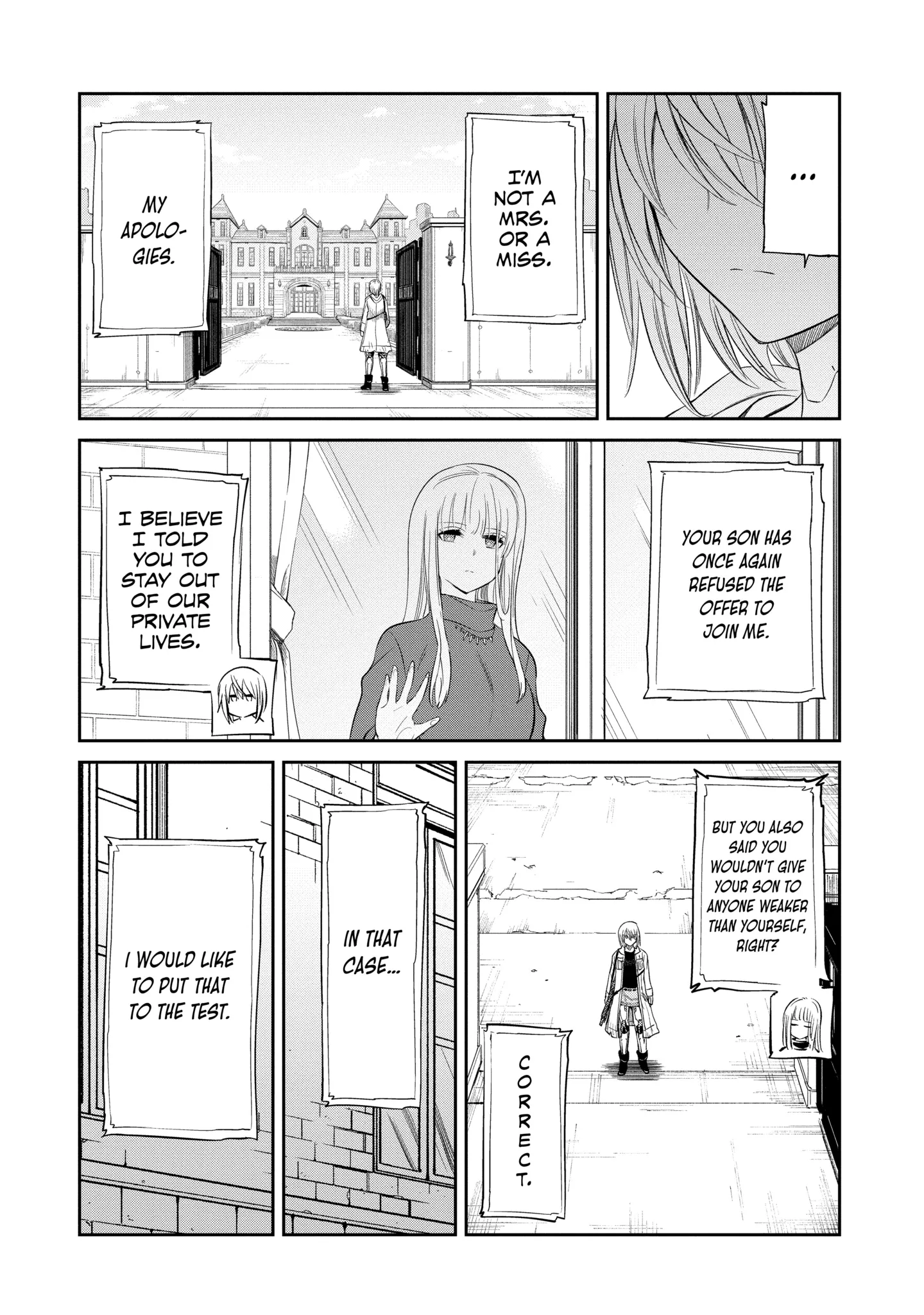 Mechanical Buddy Universe 1.0 Chapter 7.2 page 5