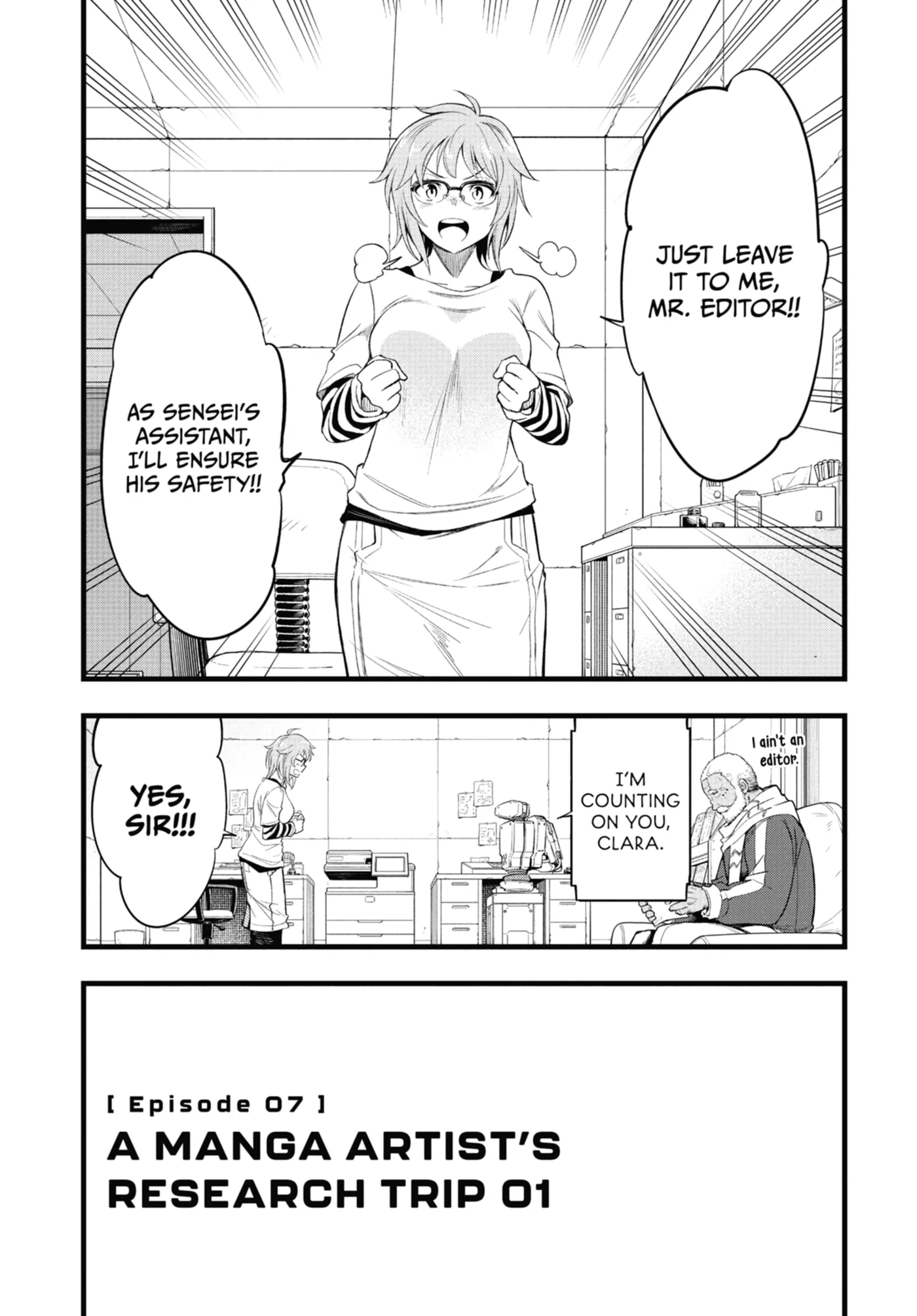 Mechanical Buddy Universe 1.0 Chapter 7.9 page 5