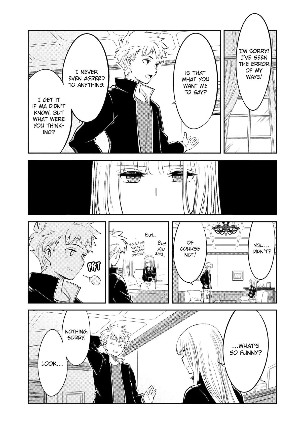 Mechanical Buddy Universe 1.0 Chapter 8 page 16