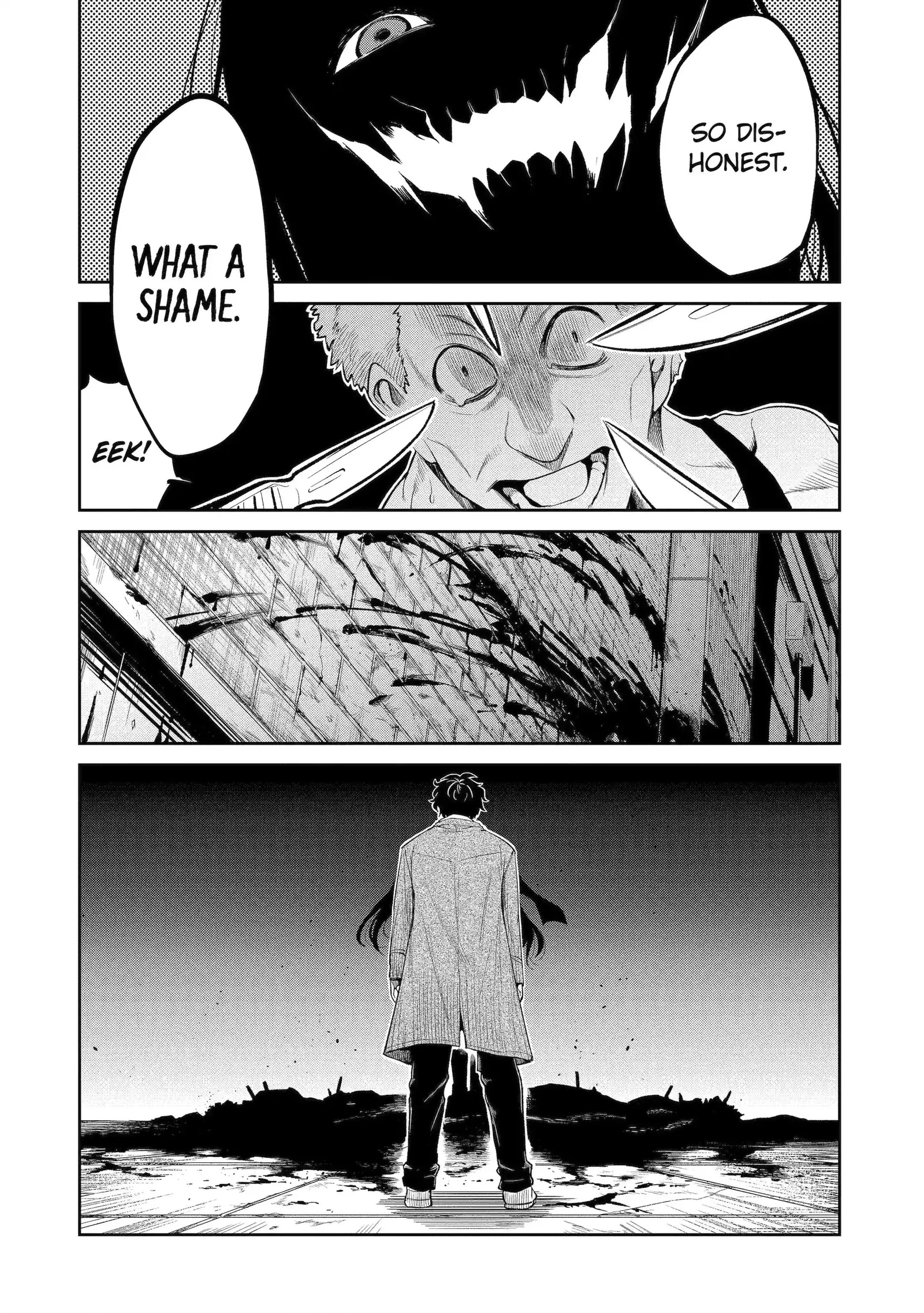 Mechanical Buddy Universe 1.0 Chapter 9.2 page 4