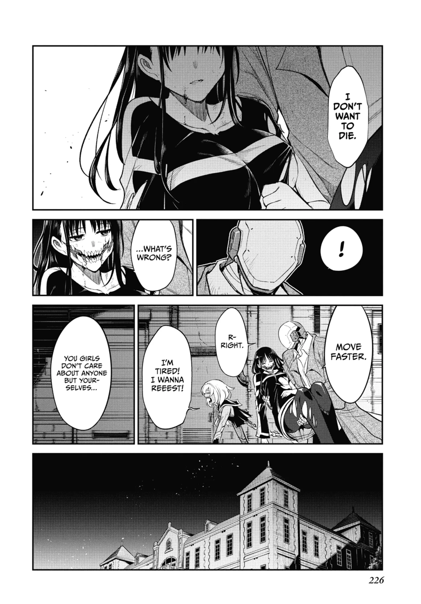 Mechanical Buddy Universe 1.0 Chapter 9.3 page 17