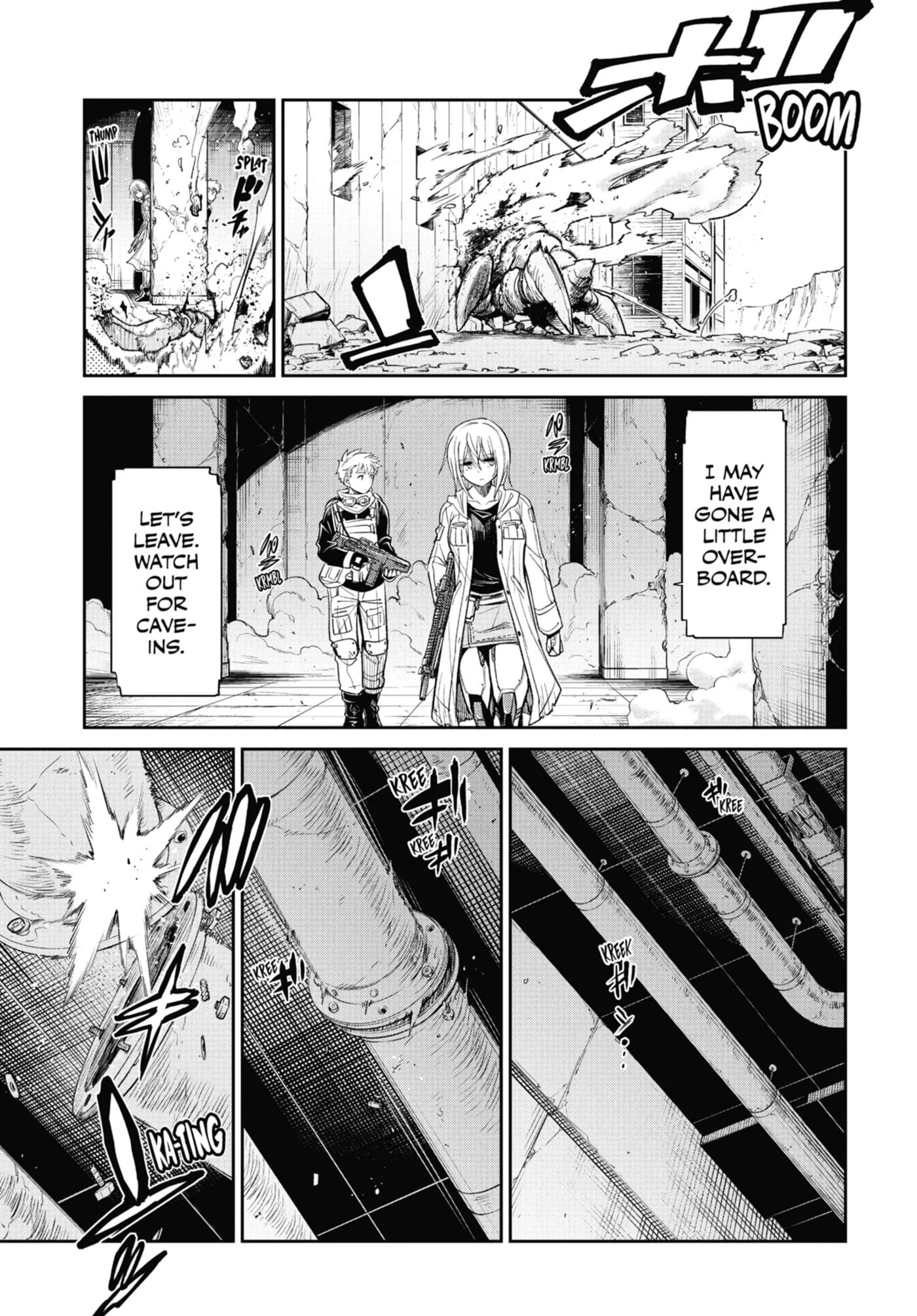 Mechanical Buddy Universe 1.0 Chapter 9.3 page 28
