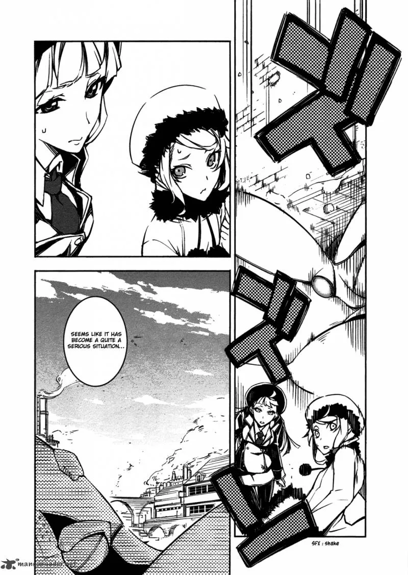 Mechanical Meldina Chapter 1 page 25