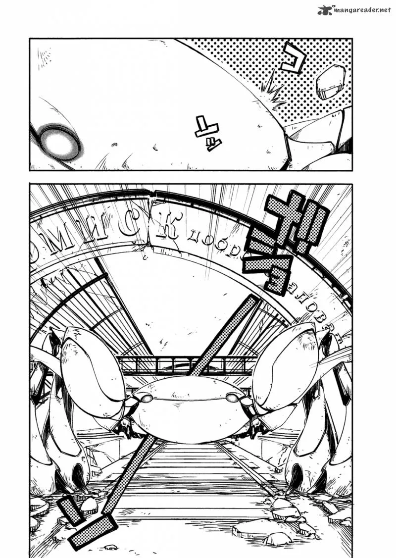 Mechanical Meldina Chapter 1 page 59