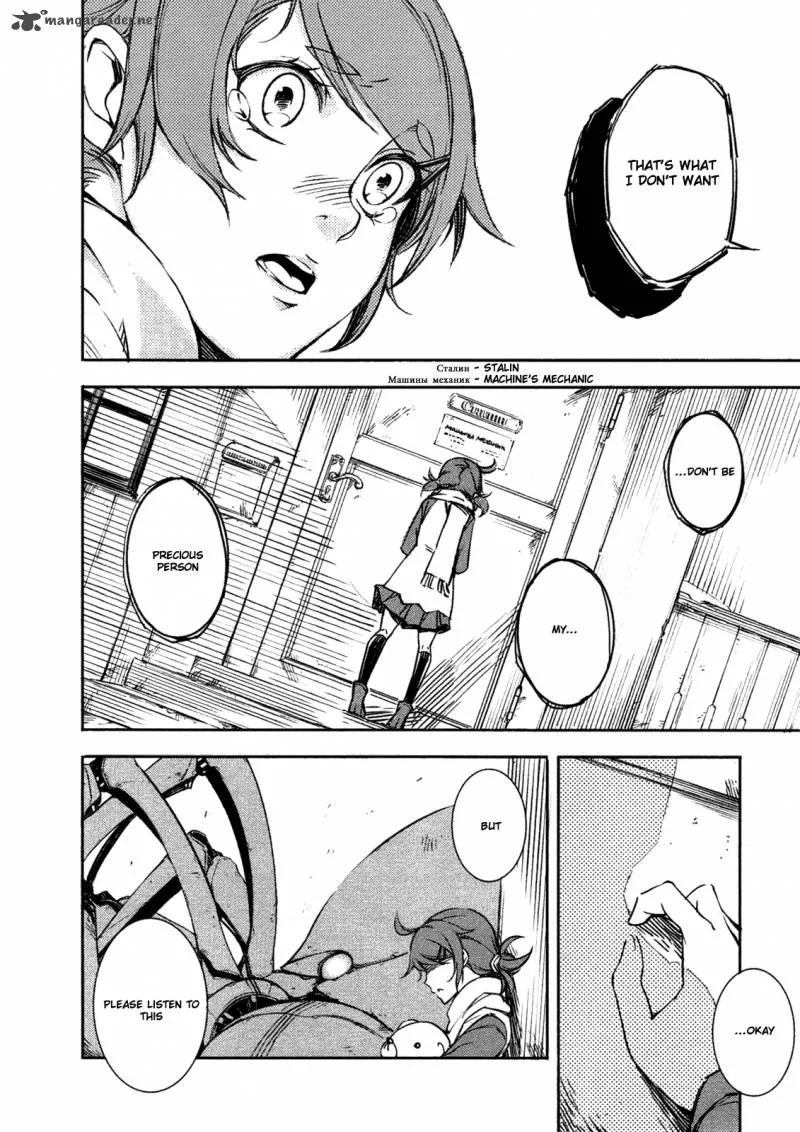 Mechanical Meldina Chapter 1 page 64