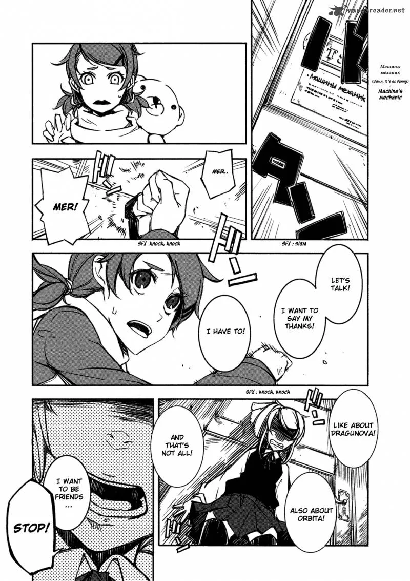 Mechanical Meldina Chapter 1 page 63