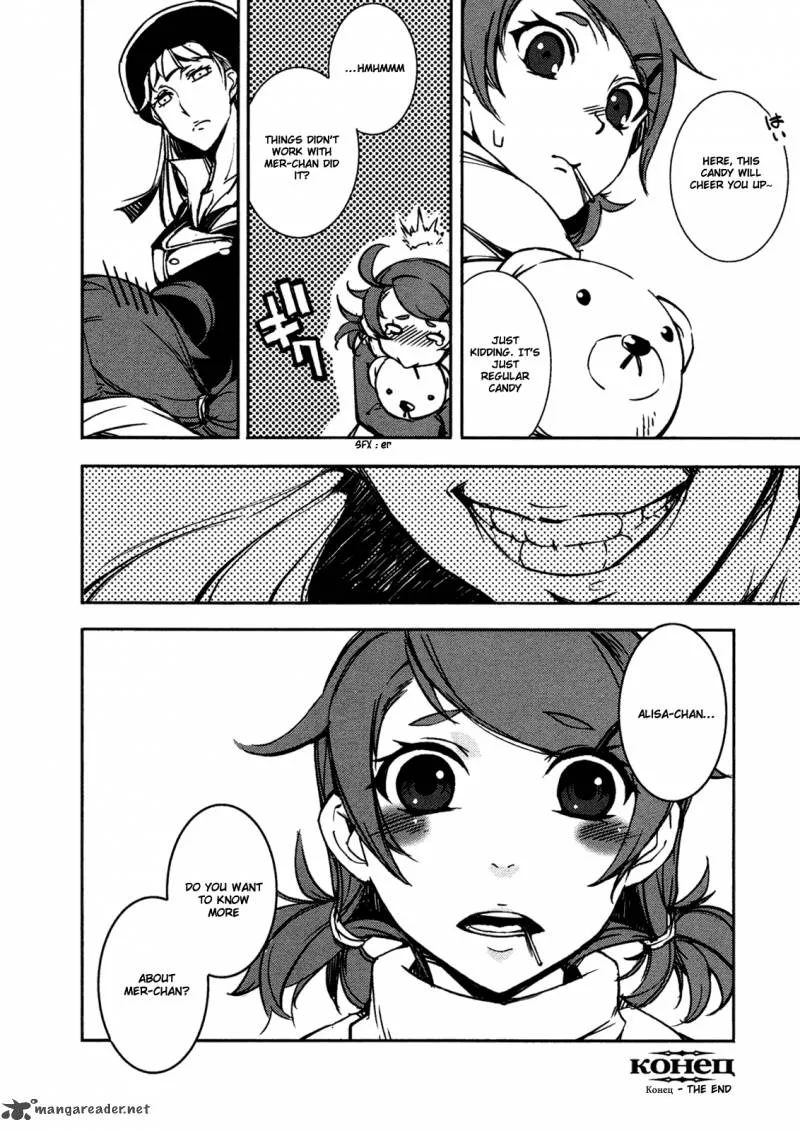 Mechanical Meldina Chapter 1 page 68
