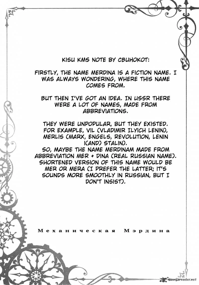 Mechanical Meldina Chapter 1 page 69