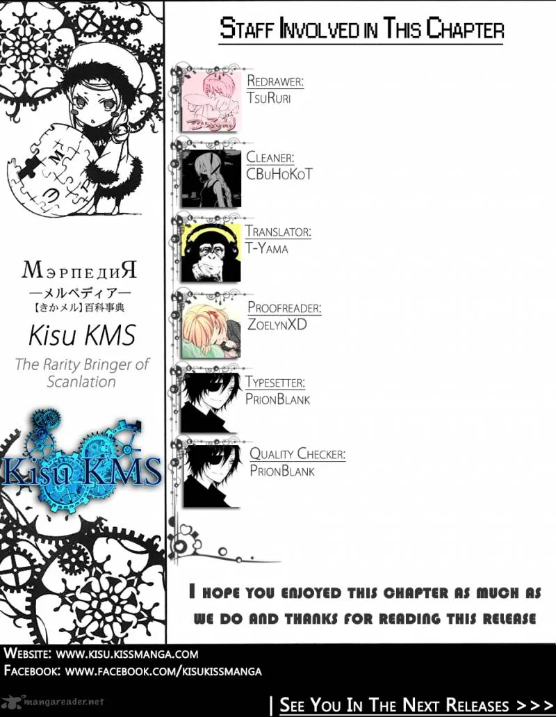 Mechanical Meldina Chapter 1 page 71