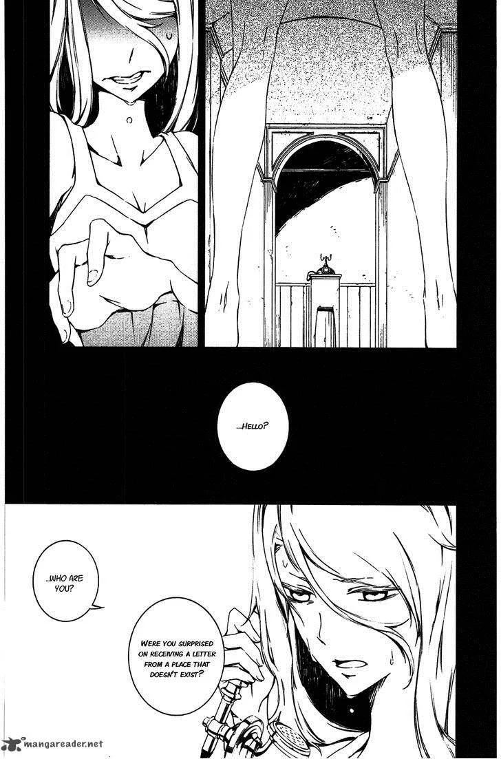 Mechanical Meldina Chapter 10 page 11