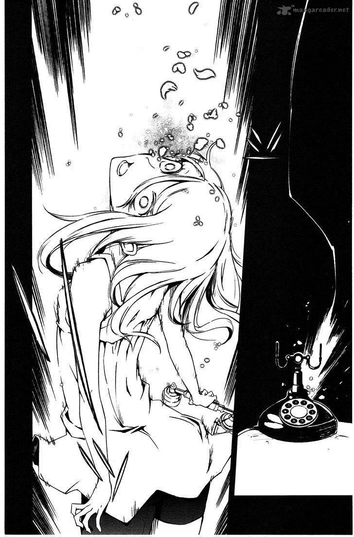 Mechanical Meldina Chapter 10 page 12