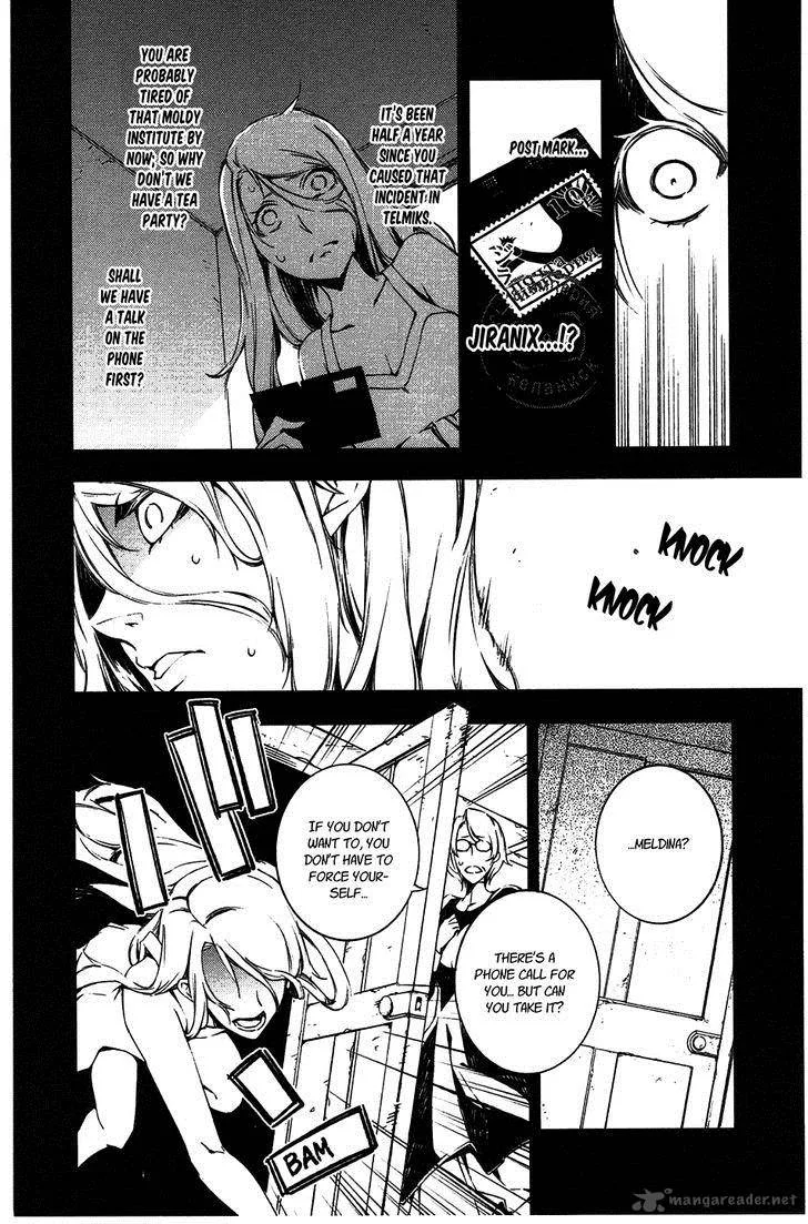 Mechanical Meldina Chapter 10 page 10