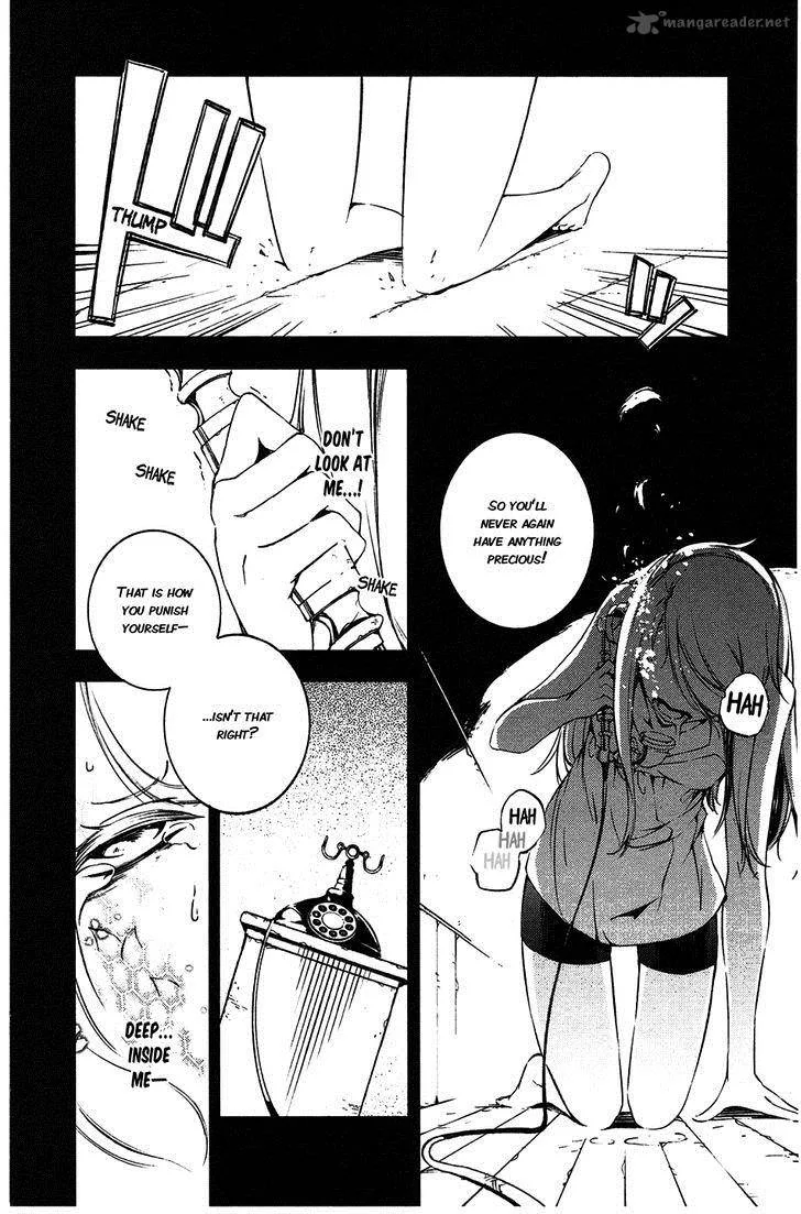 Mechanical Meldina Chapter 10 page 14