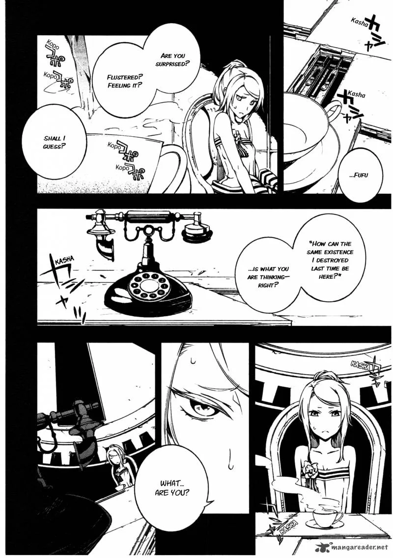 Mechanical Meldina Chapter 11 page 4