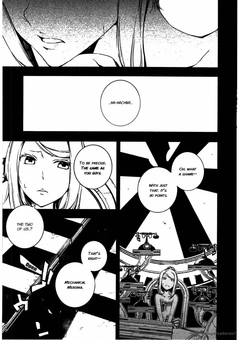 Mechanical Meldina Chapter 11 page 7