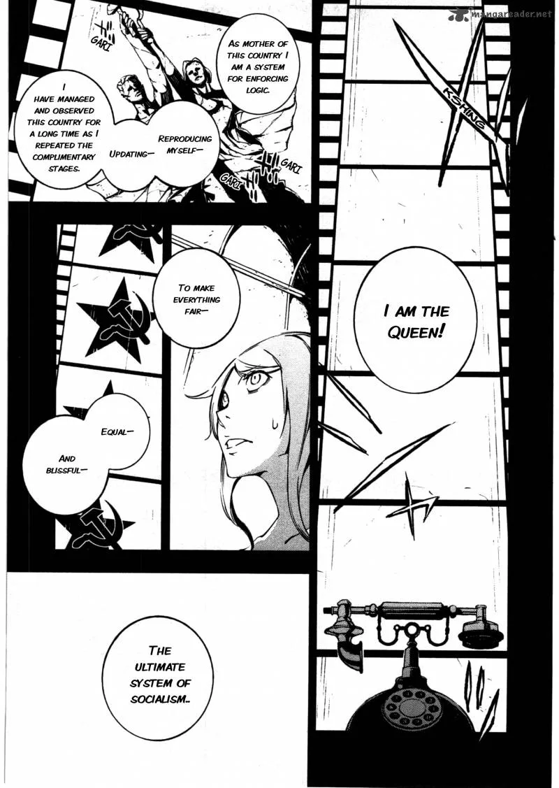 Mechanical Meldina Chapter 11 page 5