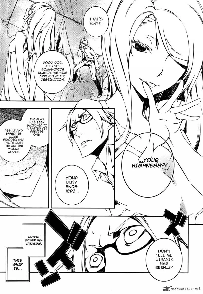 Mechanical Meldina Chapter 12 page 5