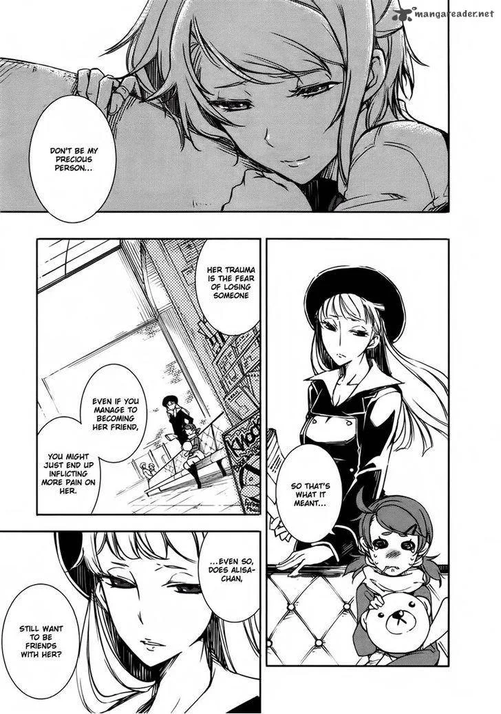 Mechanical Meldina Chapter 2 page 5