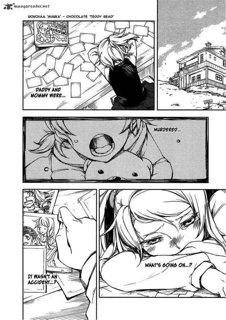 Mechanical Meldina Chapter 2 page 24