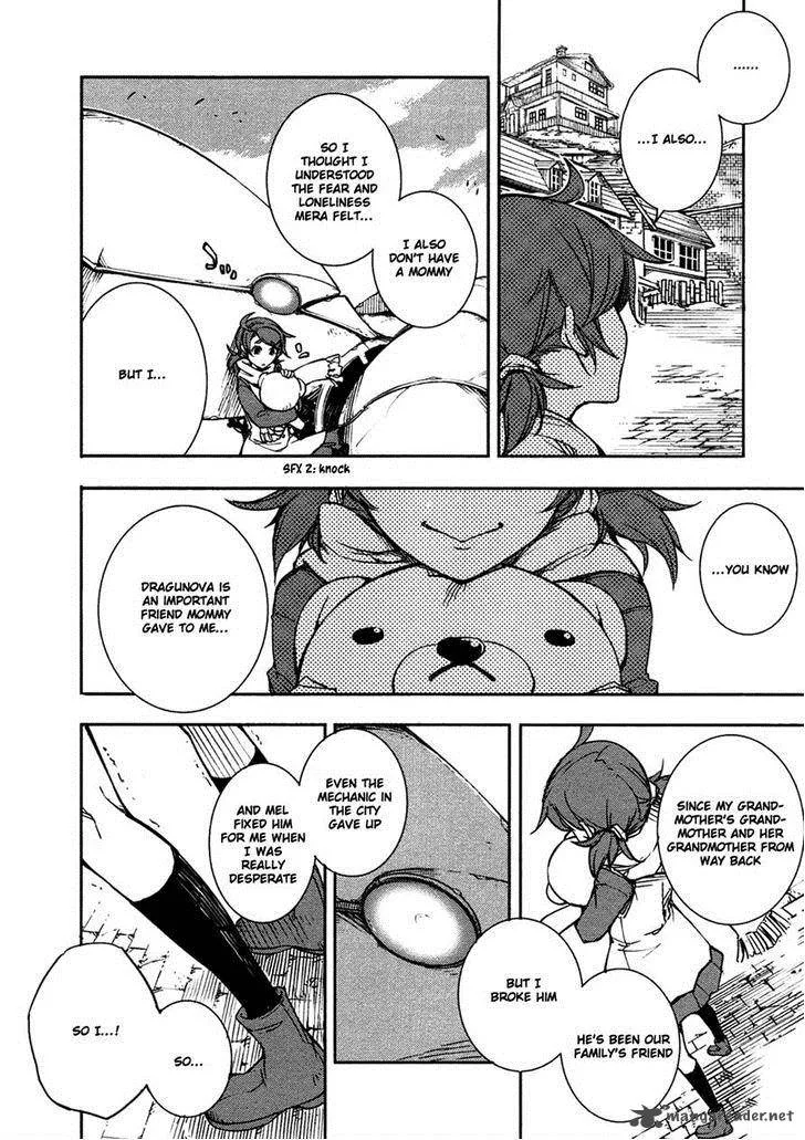 Mechanical Meldina Chapter 2 page 22