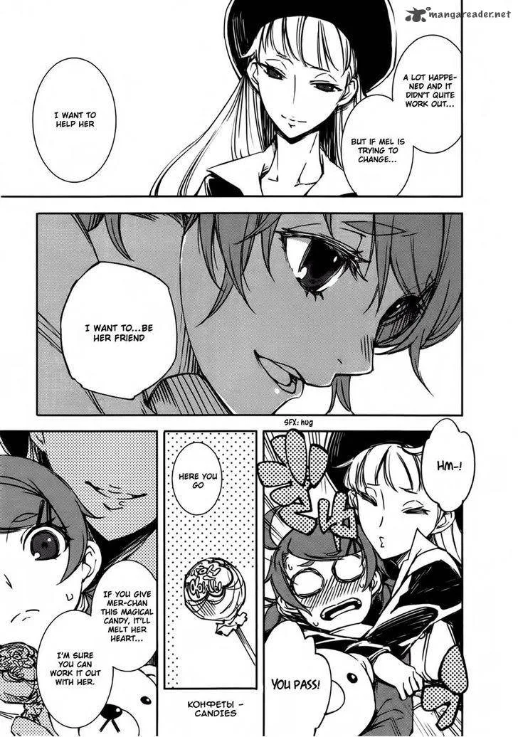 Mechanical Meldina Chapter 2 page 7