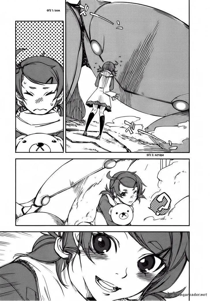 Mechanical Meldina Chapter 2 page 11