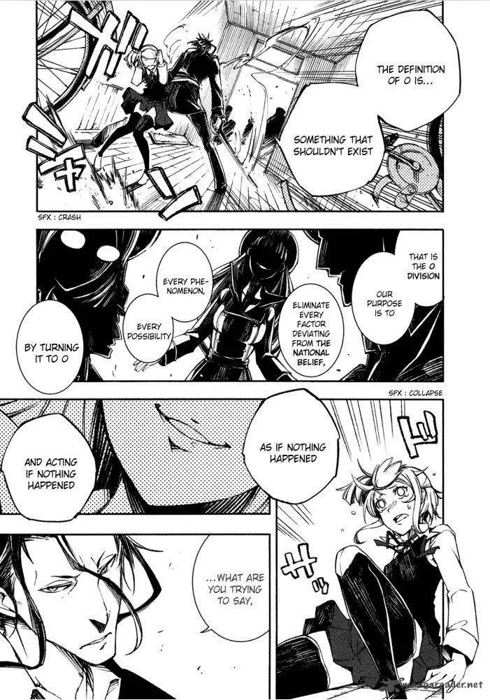 Mechanical Meldina Chapter 3 page 6