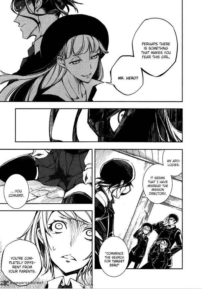 Mechanical Meldina Chapter 3 page 8
