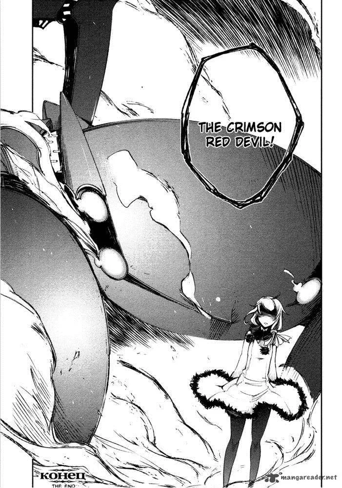 Mechanical Meldina Chapter 3 page 27