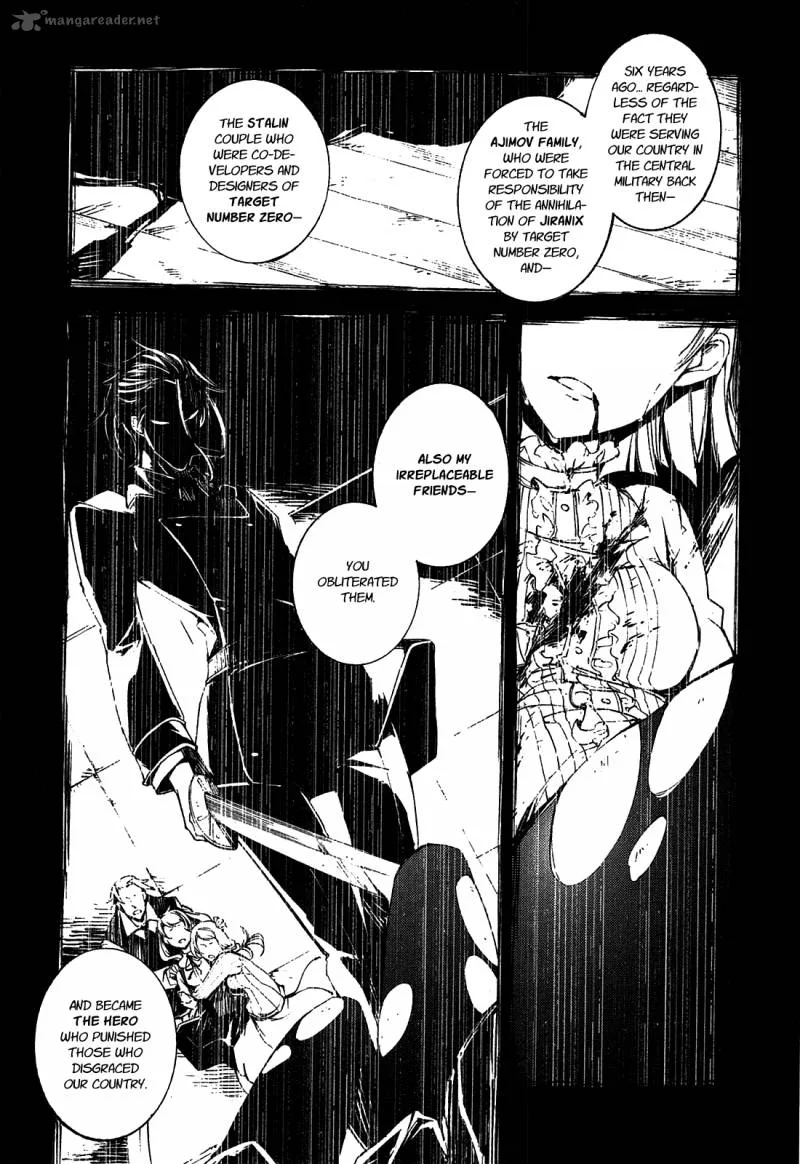 Mechanical Meldina Chapter 4 page 13