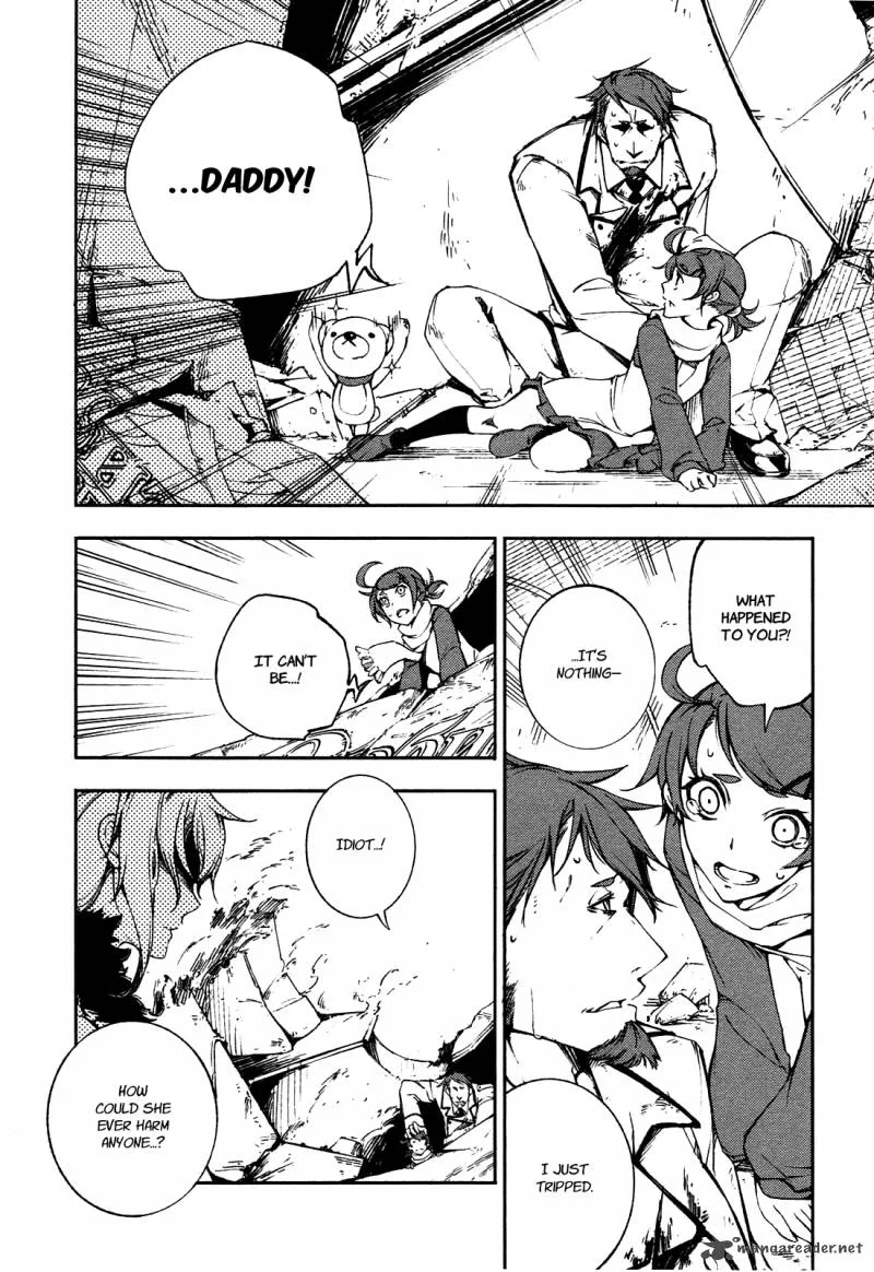 Mechanical Meldina Chapter 4 page 21