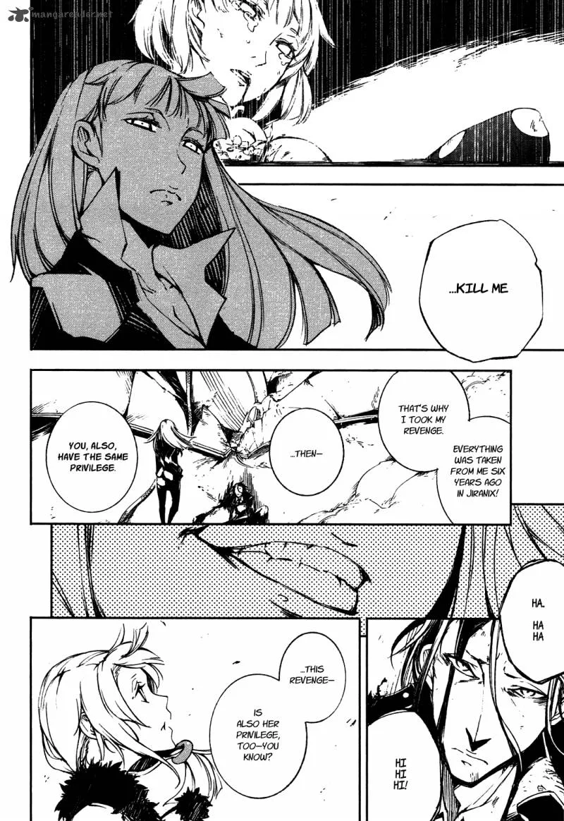 Mechanical Meldina Chapter 4 page 14