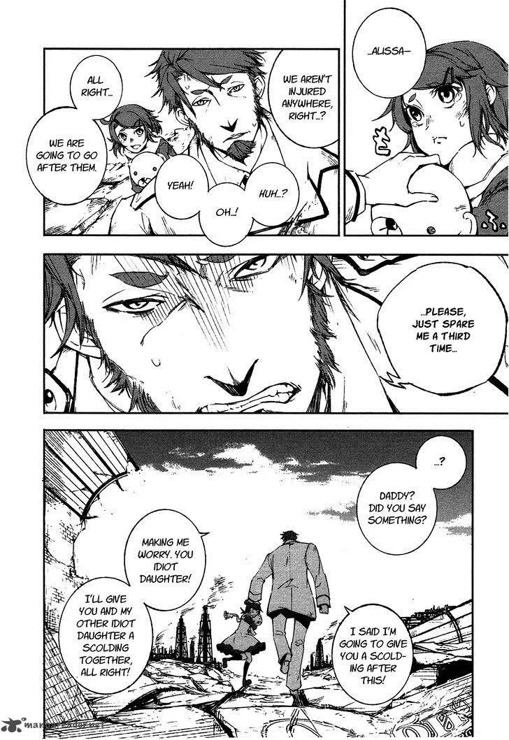 Mechanical Meldina Chapter 5 page 13