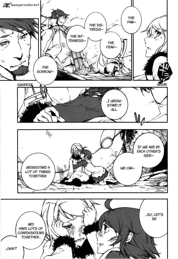 Mechanical Meldina Chapter 5 page 6