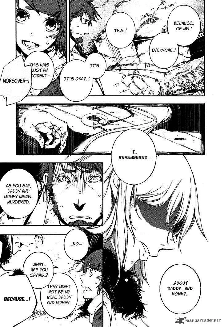 Mechanical Meldina Chapter 5 page 8
