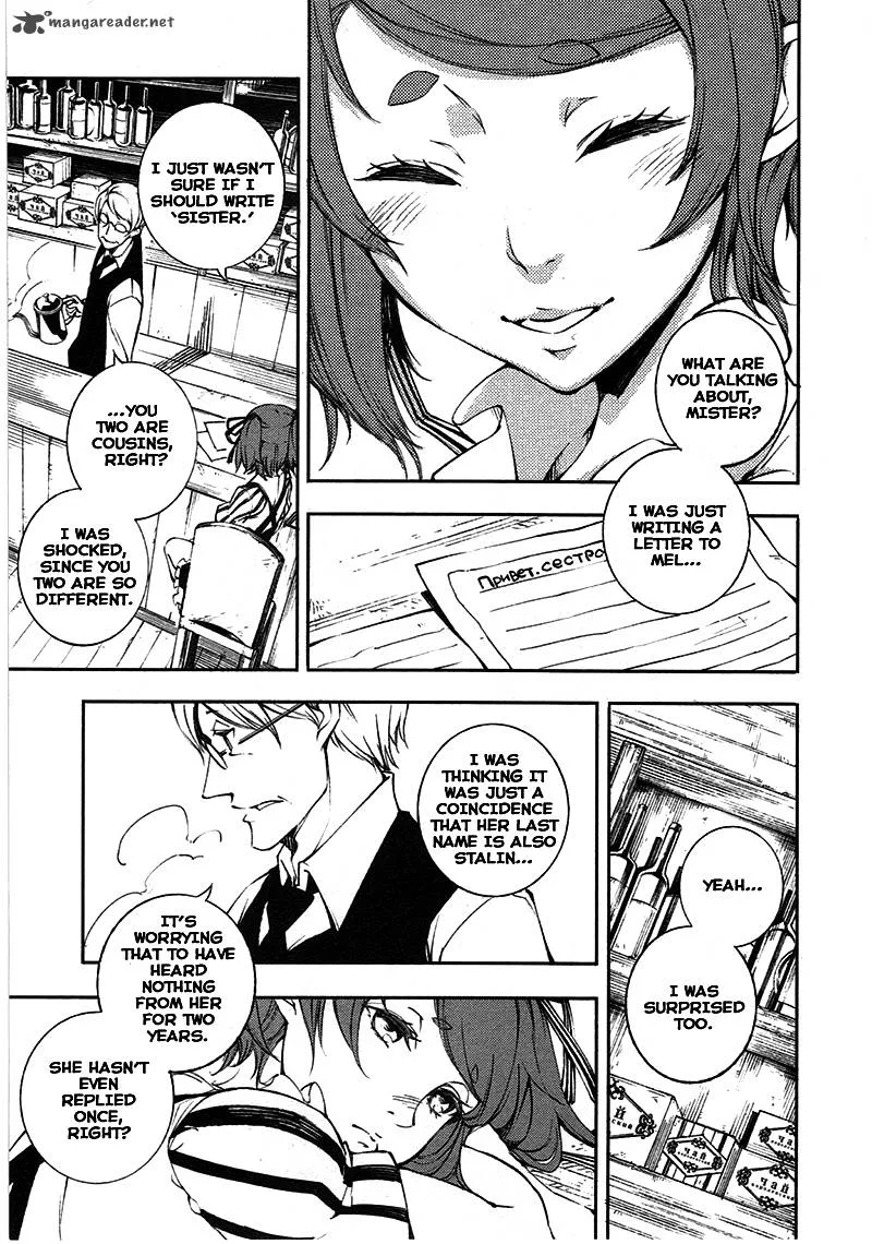 Mechanical Meldina Chapter 6 page 6