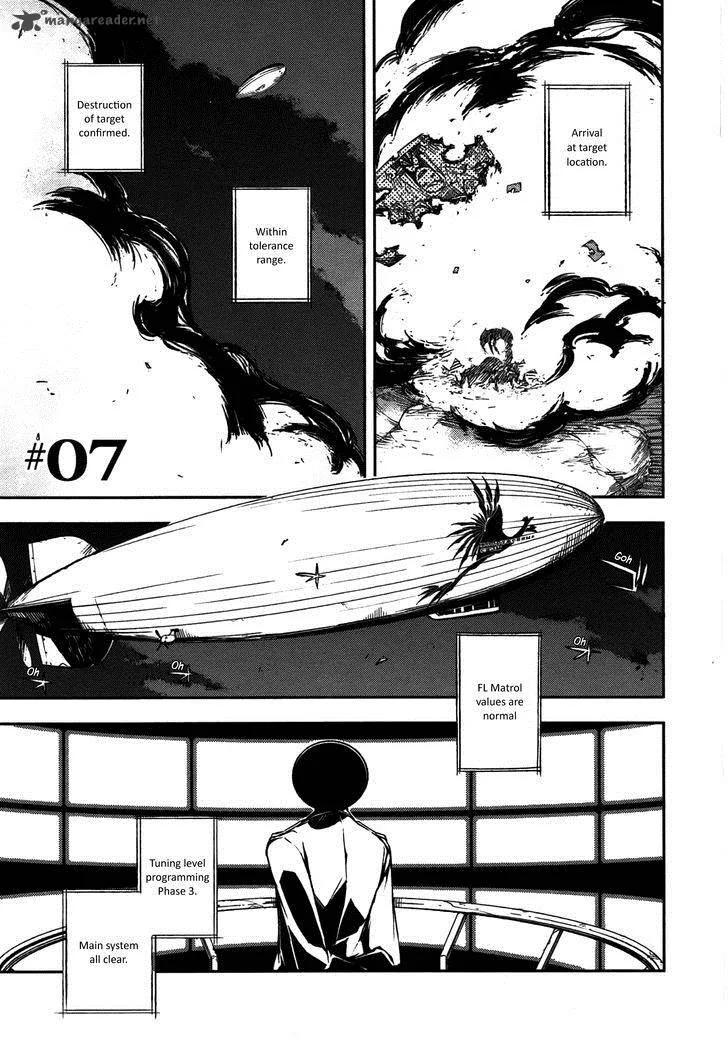 Mechanical Meldina Chapter 7 page 1