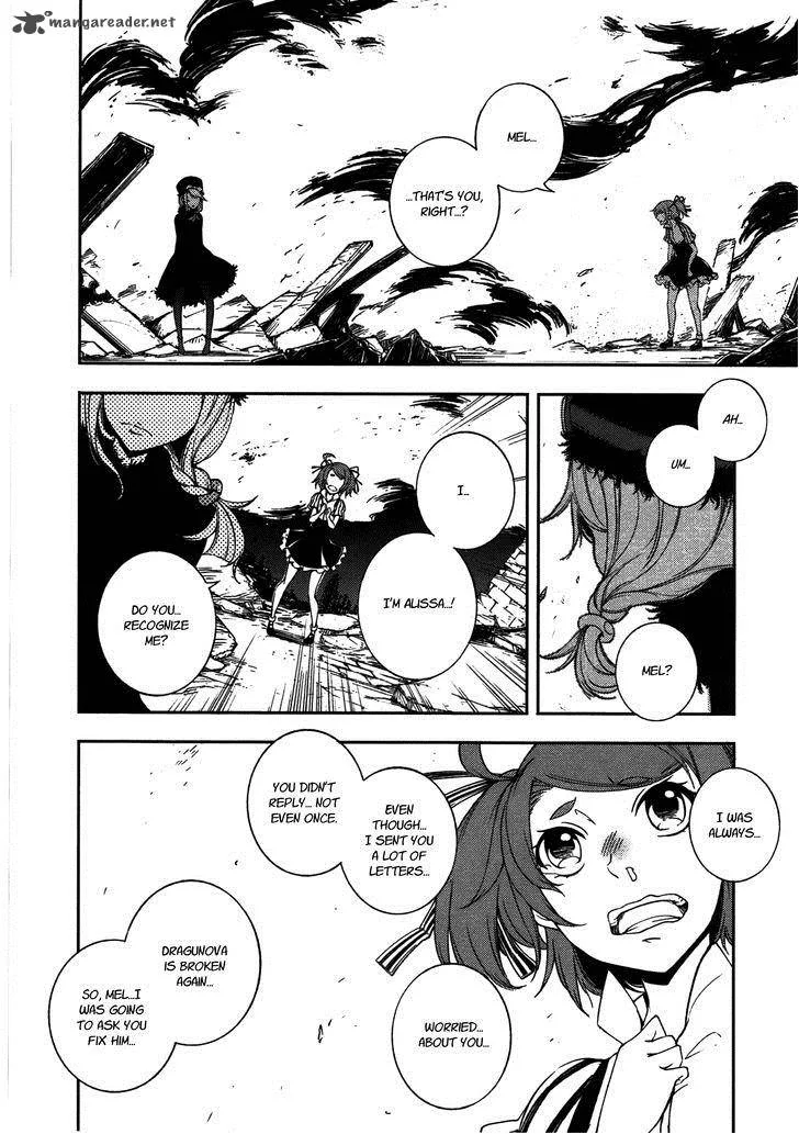 Mechanical Meldina Chapter 7 page 4