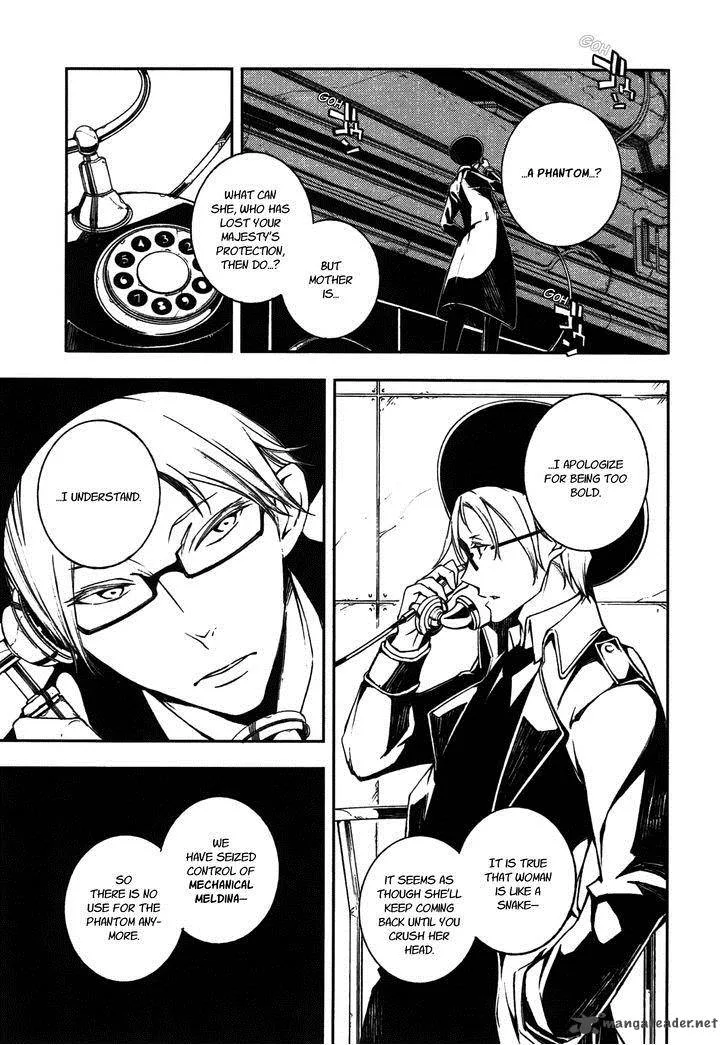 Mechanical Meldina Chapter 7 page 7